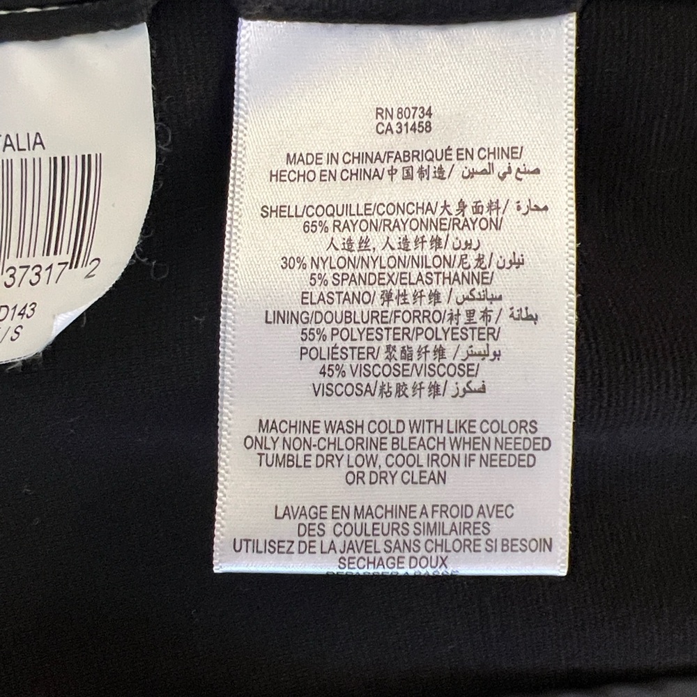 BCBG MAXAZRIA Women's Black NATALIA Blazer - Picture 6 of 7